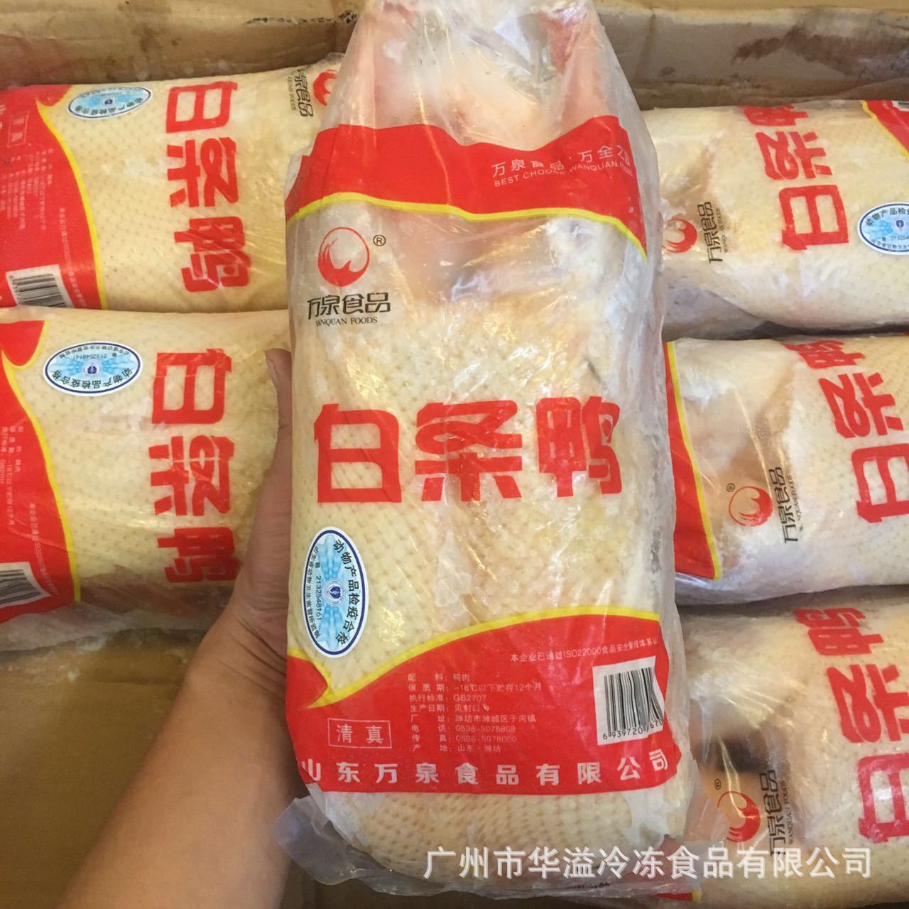 002箱起批铺货支持以下渠道amazonshopifyshopee服务38天免费赊账48h