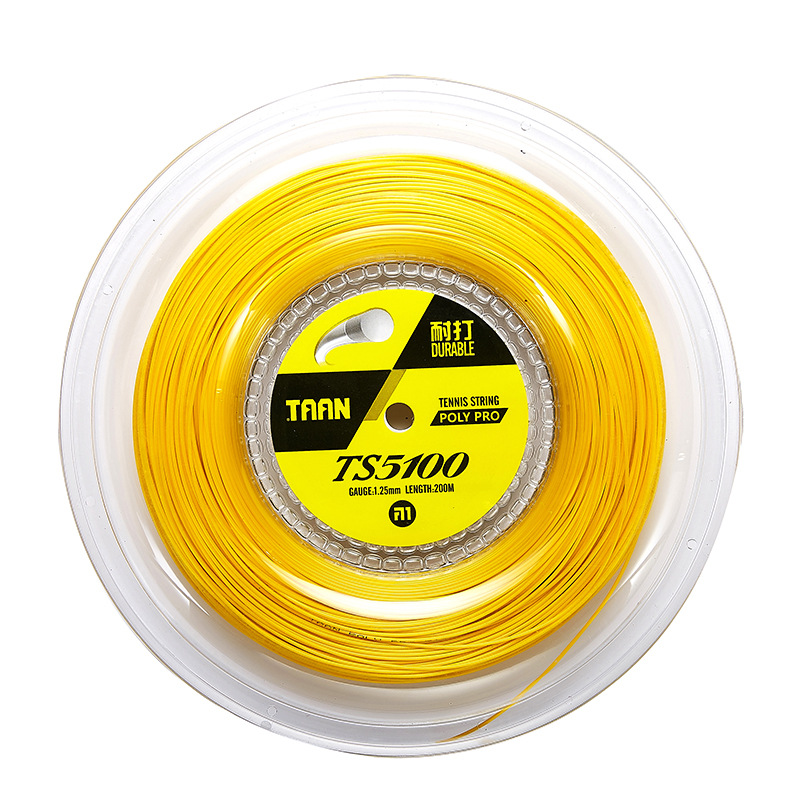 泰昂taan网球线ts5100高弹聚酯线 硬线螺旋强 网线硬线大盘线