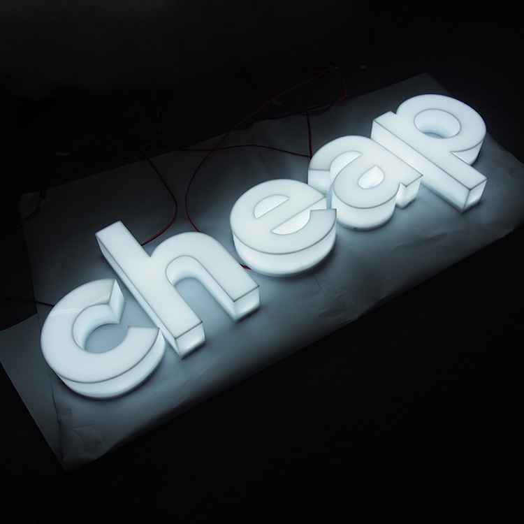 广州亚克力通体发光字led门头发光字广告字迷你字水晶字厂家直销