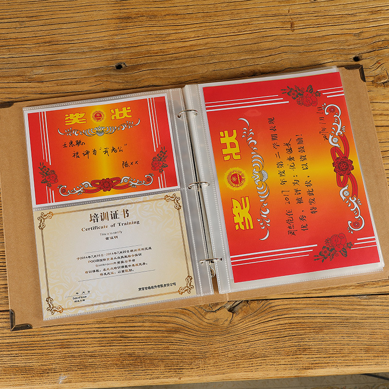 奖状收集册 a3a4a5规格美术作品证书收集册 资料收纳册批发