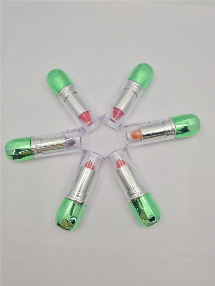 韩维美温变不掉色水晶口红不易沾杯补水保湿淡化唇纹芦荟滋养口红