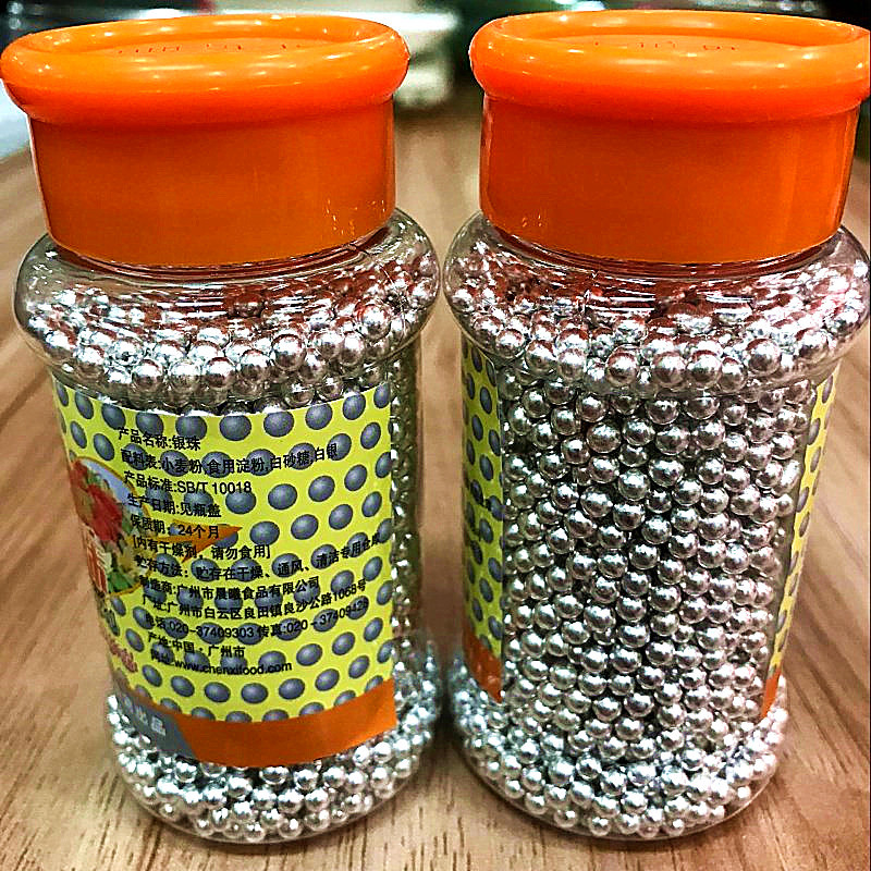 包邮 味佳厨银珠糖128gdiy蛋糕烘焙西点原料奶油装饰钢珠翻糖