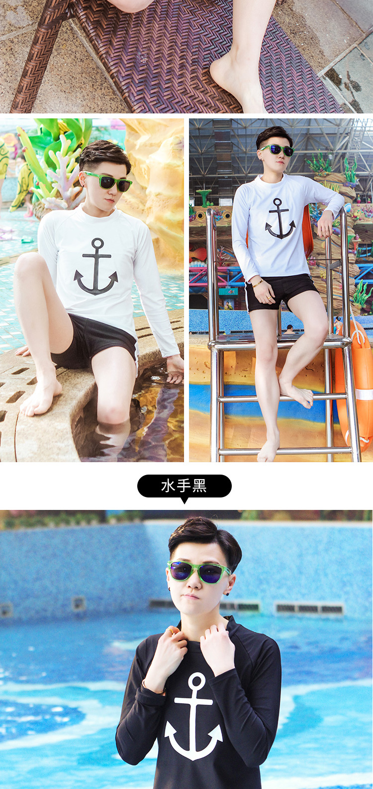 简态 帅t les tt长款加强绷带温泉游泳中性束胸 泳衣大码束胸泳衣