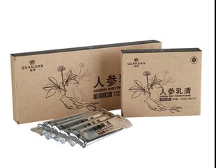 权健正品 人参乳清蛋白大豆肽粉固体饮料20袋包邮