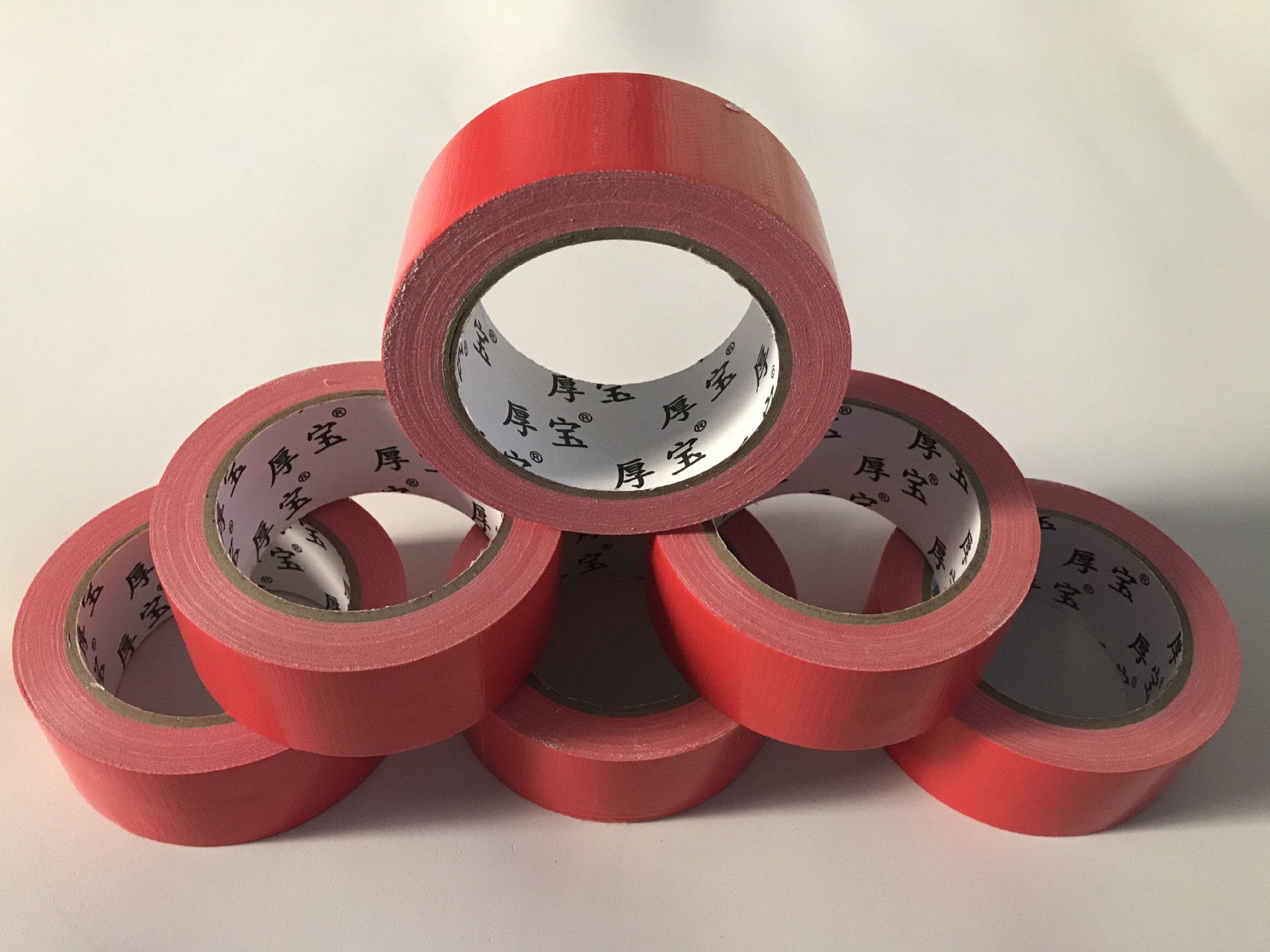 厚宝地面保护膜胶带地面保护垫专用高粘度胶带布基胶带地毯胶布