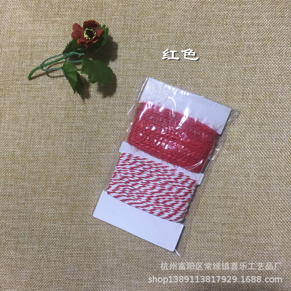 Manufacturers Supply Colored Hemp Rope Two-Color Cotton Paper Card Mixed DIY Handmade Creative Materials