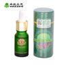 Mommy essential oil Tight chest 10ML 卓航兰 Chicago Manufactor Direct selling