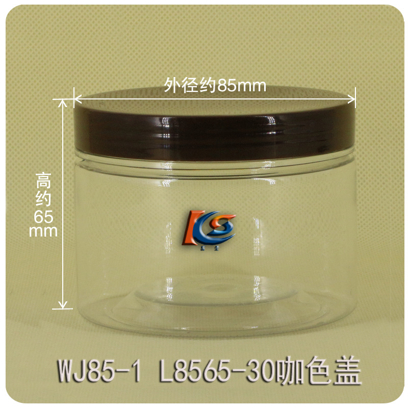 透明饼干罐塑料罐食品包装瓶花茶药材瓶WJ85-1 L8565-30咖盖280ml