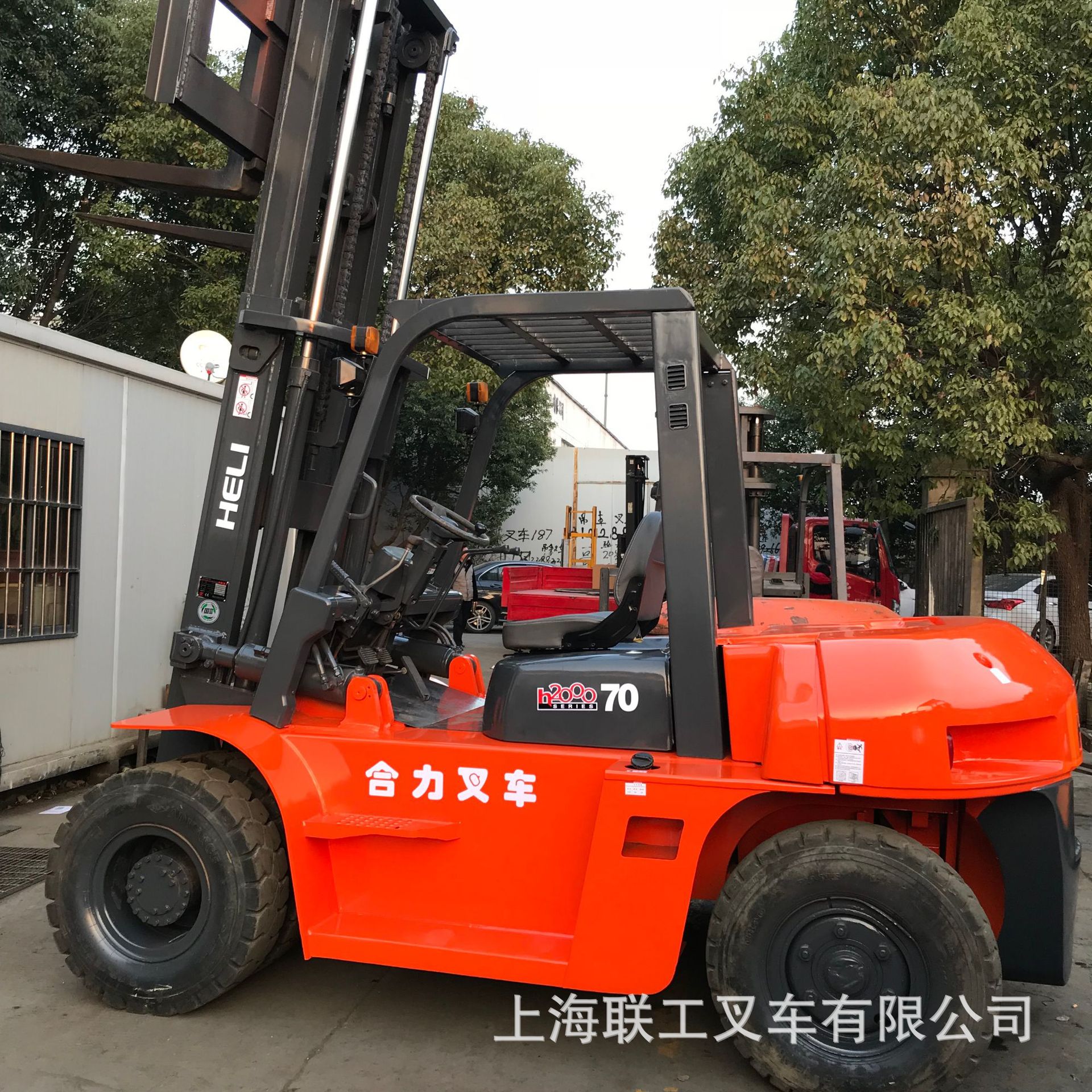 启东二手叉车优惠价转让 二手杭州5吨物流叉车合力7吨 包送货