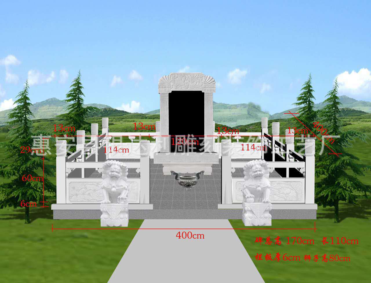 惠安石雕厂家批发加工石材花岗岩墓碑 大理石墓石雕刻石材摆件
