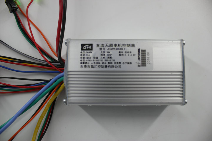 晶汇锂电代驾电动自行车控制器方波助力自行车48v350w兼容akm电机