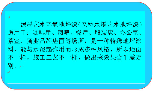 QQ图片20181020100554