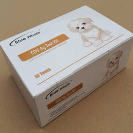 白卡彩盒自动锁底粘底白卡纸盒厂家定做