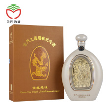 金门高粱酒九龙白酒 58度1000ml 高粱酒清香型