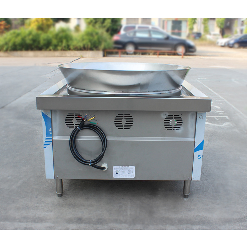 电磁大炒锅商用酒店食堂大型电炒锅不锈钢羊汤钢锅大功率节能灶