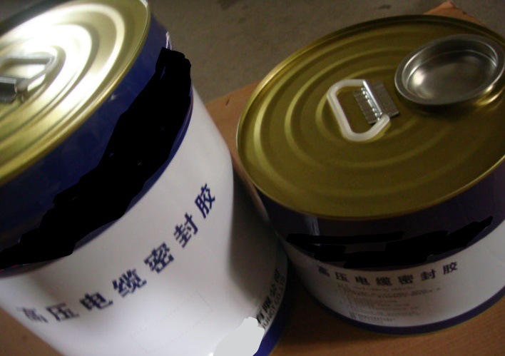 0成交0千克袋装地埋式电缆电线接头接线盒防 水绝缘填充密封胶浇注胶