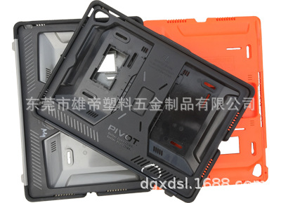 注塑加工 工业平板电脑外壳电子产品塑料外壳液晶显示