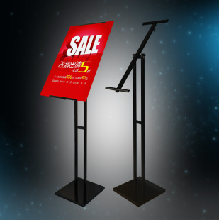 双面铁质kt板展架立式海报架易拉宝广告水牌展示架pop升降挂画架