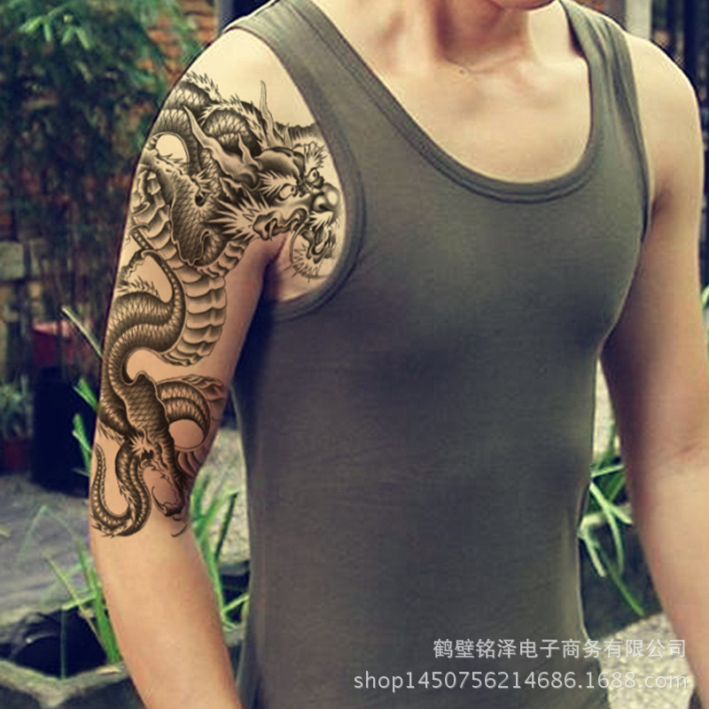 纹身贴纸防水男传统黑色大龙花臂纹身贴 过肩龙大图纹身贴超309