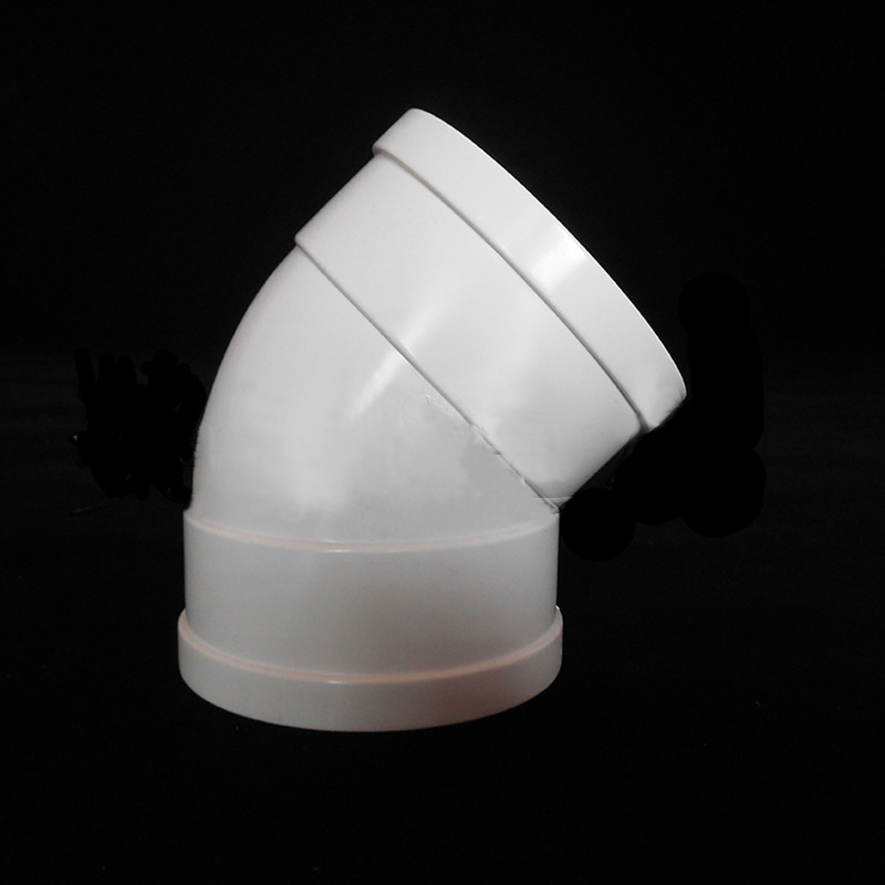 山城pvc排水半弯 ф50/75/110/200 限量促销