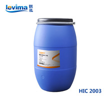 联泓厂家直销非离子表面活性剂HIC2003 快速渗透易消泡强力去污