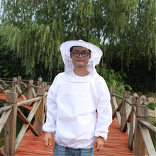 养蜂工具 防蜂衣 蜜蜂防护服 半身透气型蜂衣 带帽防蜂服  防蜂服