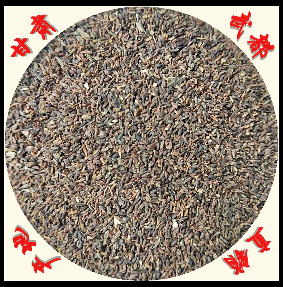 淫羊藿精品淫羊藿小圆叶淫羊藿含量0550g袋装产地批发