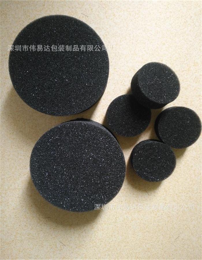 海绵垫 高弹力海绵垫 隔音海绵垫 内包装防震海绵垫 防静电海绵