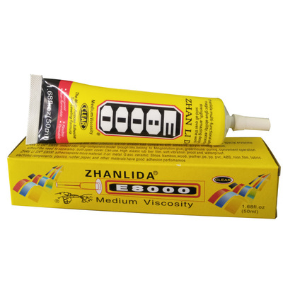 e8000胶水 110ml 粘接固定金属胶 透明胶陶瓷塑料胶 手机维修胶