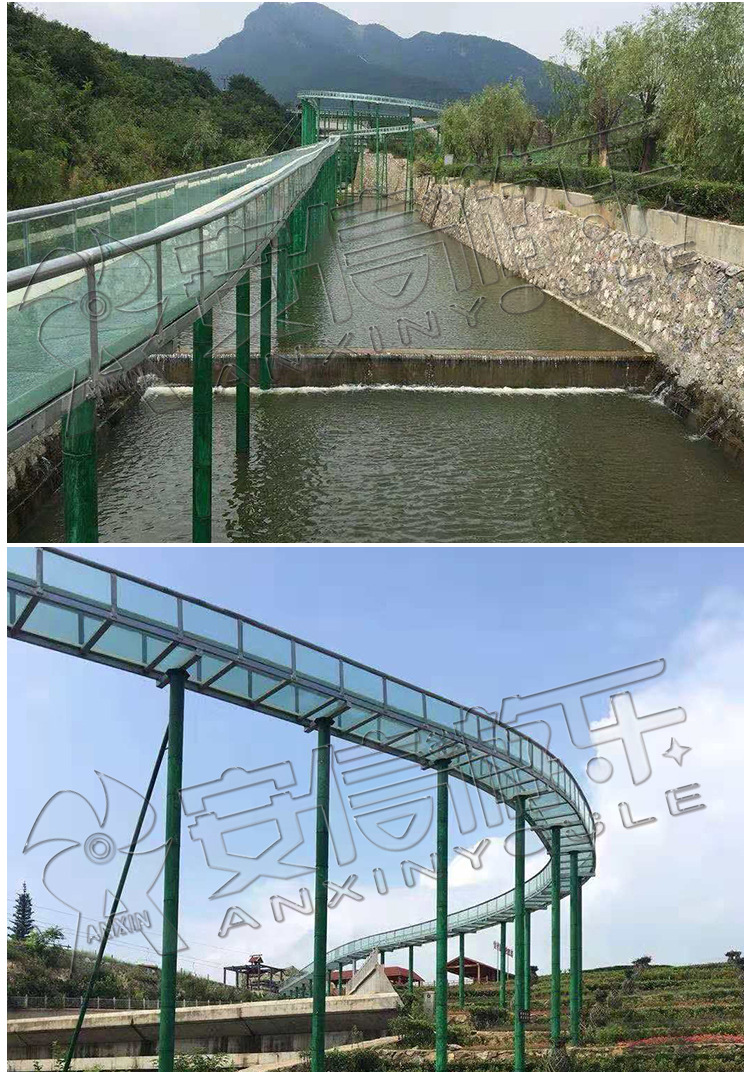 七彩玻璃水滑定制价格 大型玻璃水滑道安装价格免费设计实体厂家|价格