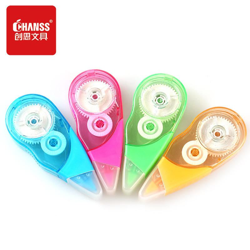 韩版 mini涂改带5mm*8m 学生用品 作业作文修正带 吸附力强