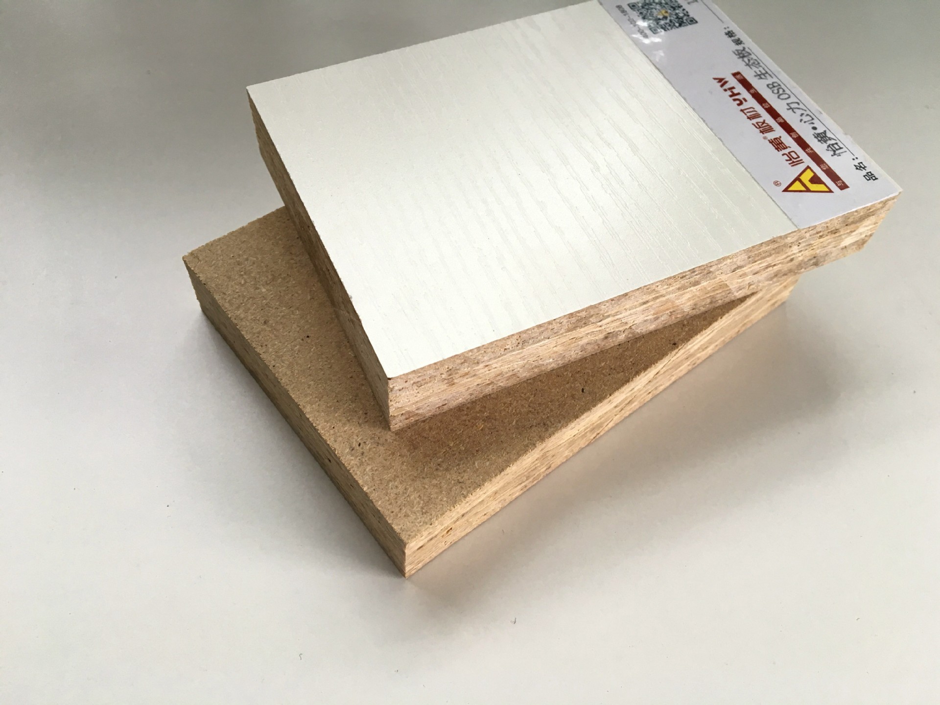 怡黄木业参与起草《可饰面定向刨花板》标准