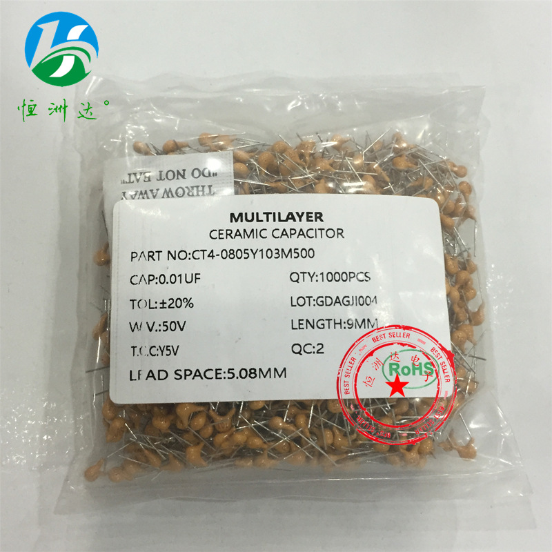 ct4独石电容50v103m103k50v独石103