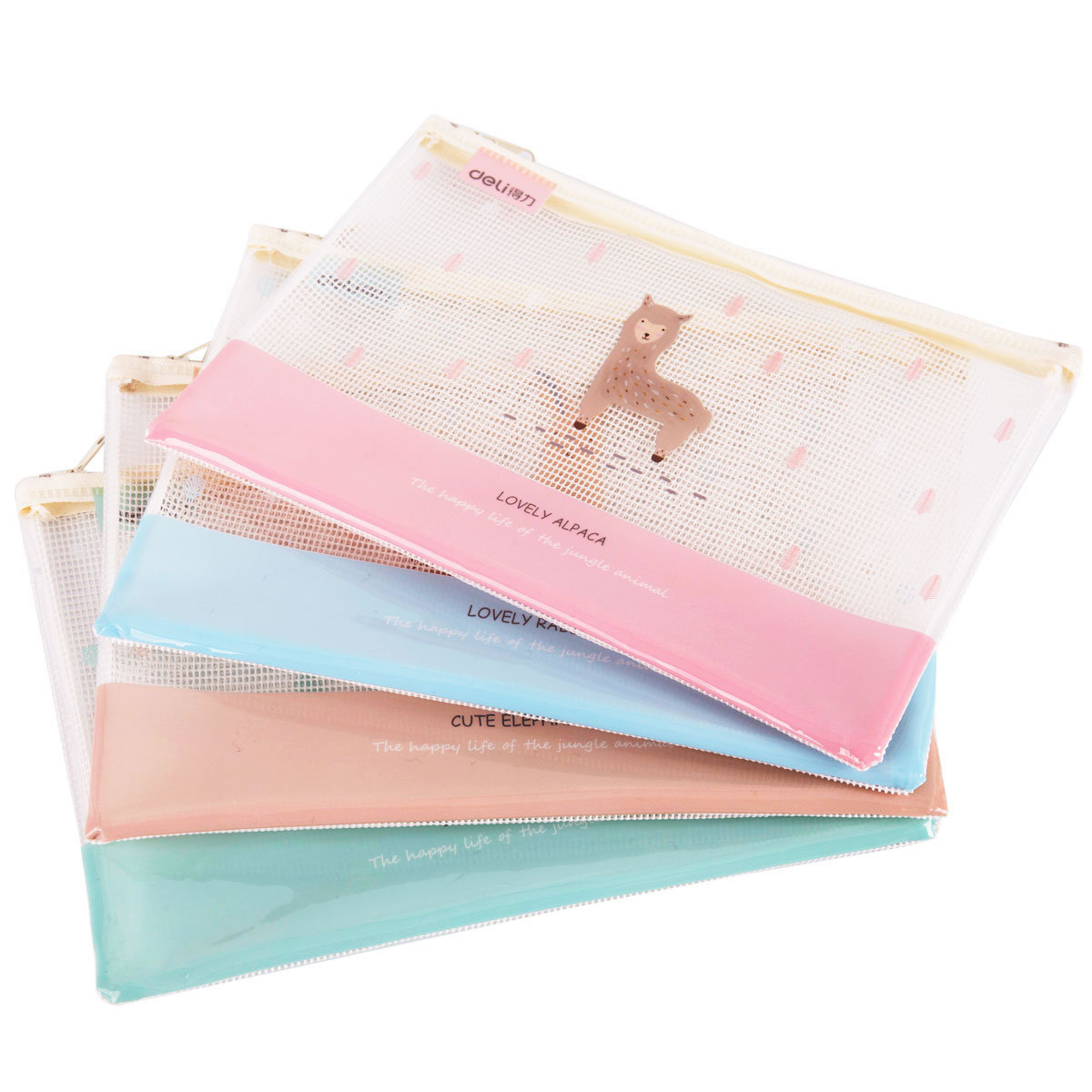 得力5992网格拉链袋a5文件袋彩色拉边袋文具袋学生试卷袋