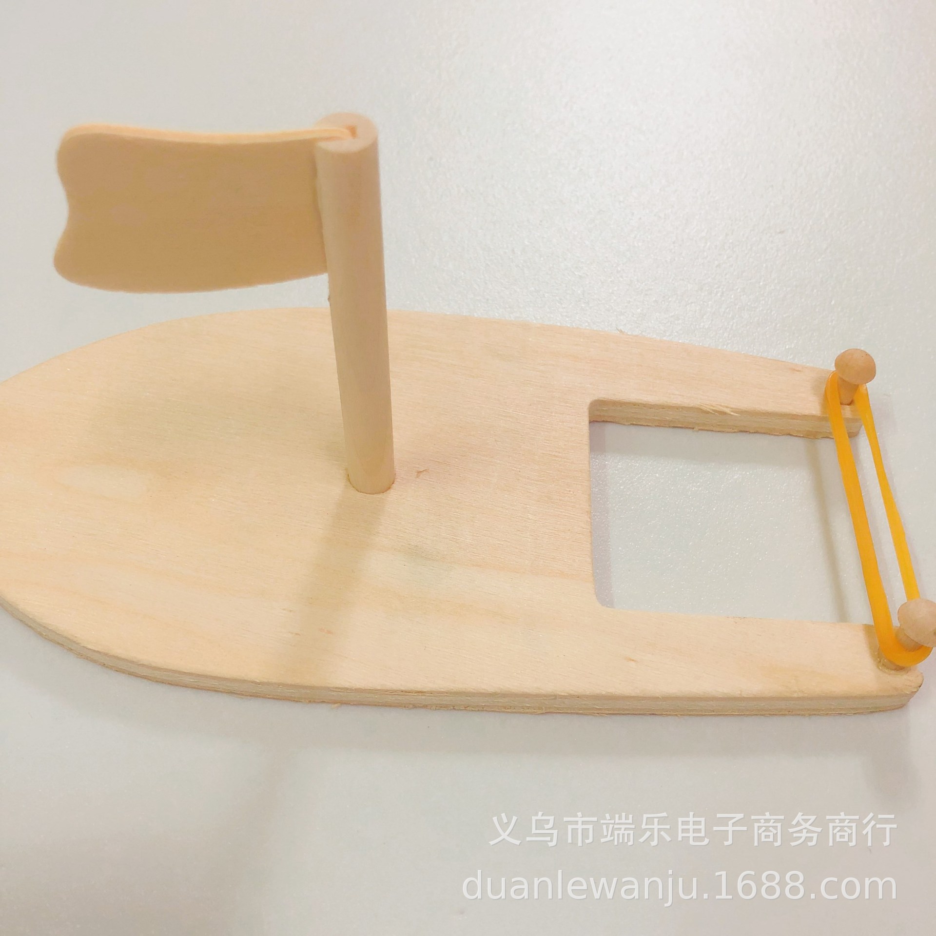 超轻粘土配件儿童彩绘 diy珍珠泥帆船