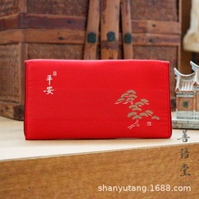 善语堂 横款红包袋利是封收纳袋布艺创意中国风婚庆春节红包袋