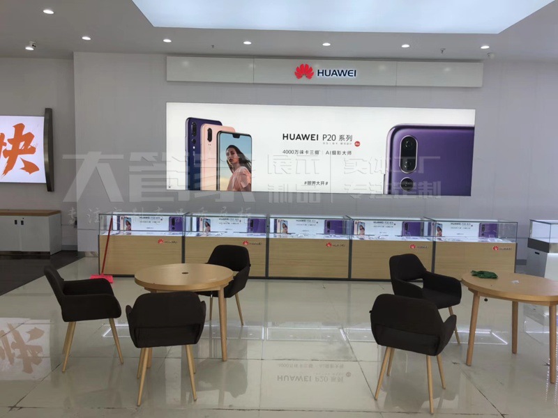 1手机柜台荣耀小米oppo靠墙前开门玻璃展示柜台体验台