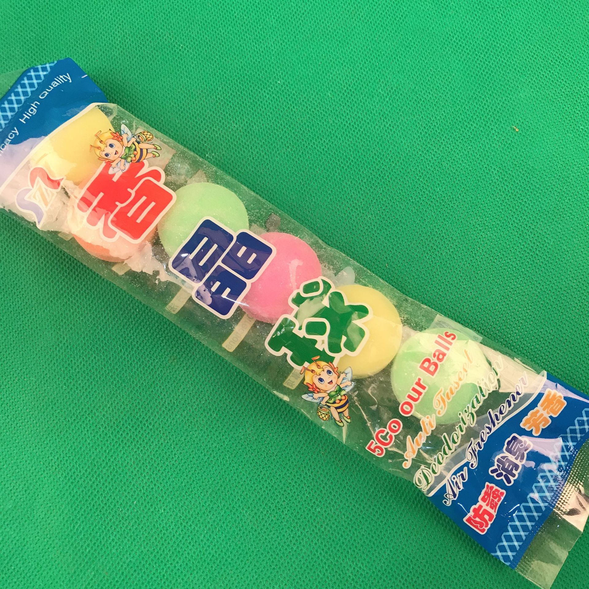 小便池除臭球香精球洁厕球卫生球厕所除味球芳香球冰晶花2元店批