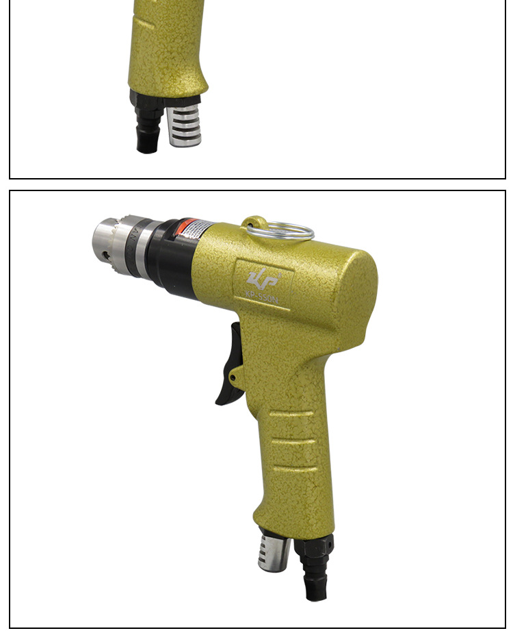 高宝10mm气动手枪钻枪式气钻正反转风钻3/8气动钻孔工具风动钻