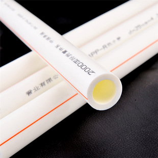 ppr水管 日丰管 家装工程自来水管 ppr管 厂家直销