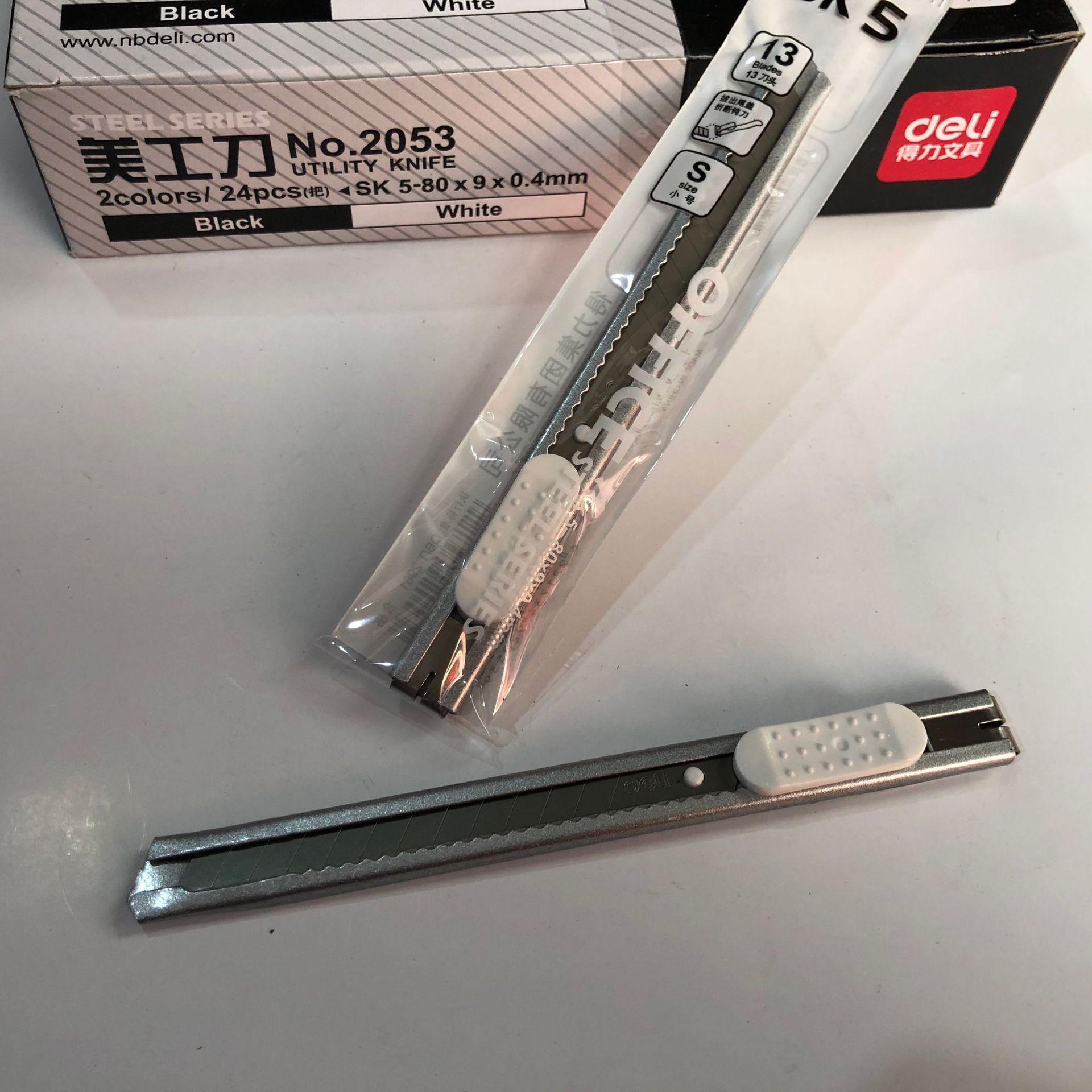 得力金属小号美工刀 碳钢材质 裁纸刀 壁纸刀 小刀 裁膜工具