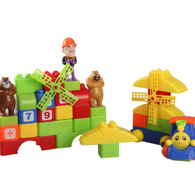 熊出没大颗粒拼插积木熊大熊二益智积木宝宝玩具男女孩子