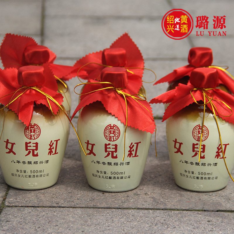 绍兴女儿红手工冬酿八年陈 半甜糯米酒500ml*6瓶整箱
