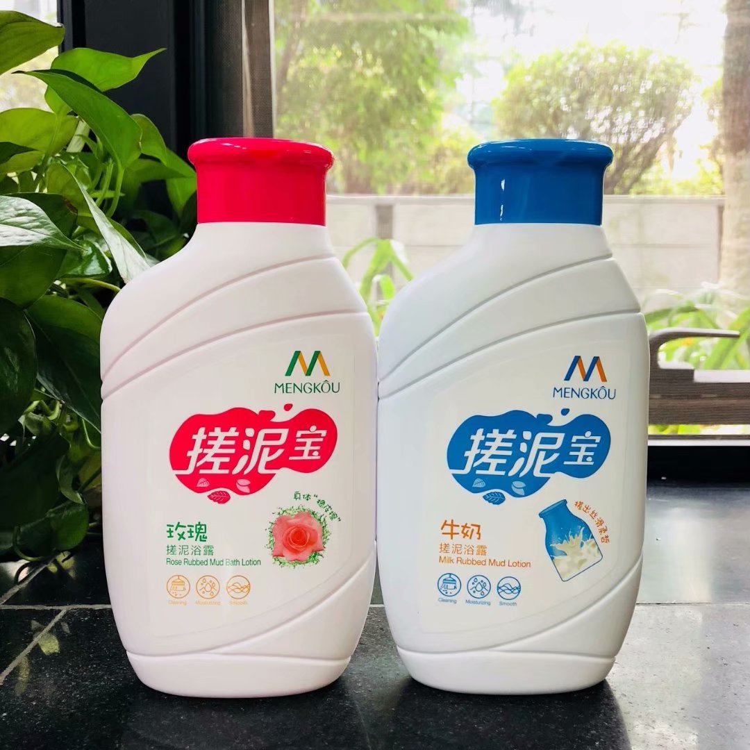 梦蔻搓泥宝玫瑰牛奶搓泥沐浴露550g角质糙皮清洁