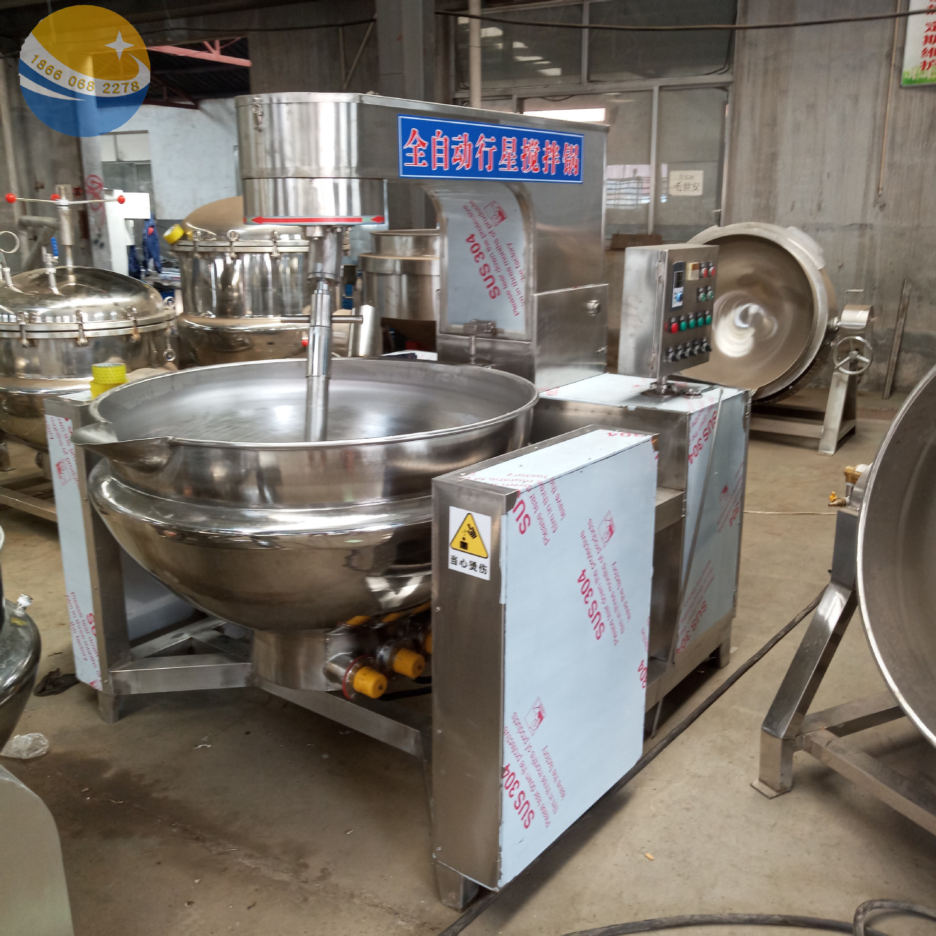 全套辣椒酱加工设备 山东潍坊 耀邦-食品商务网