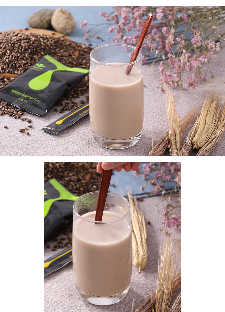 黑青稞速溶袋装奶茶 包装 四川托岗奶茶粉 厂家批发直销量大从优