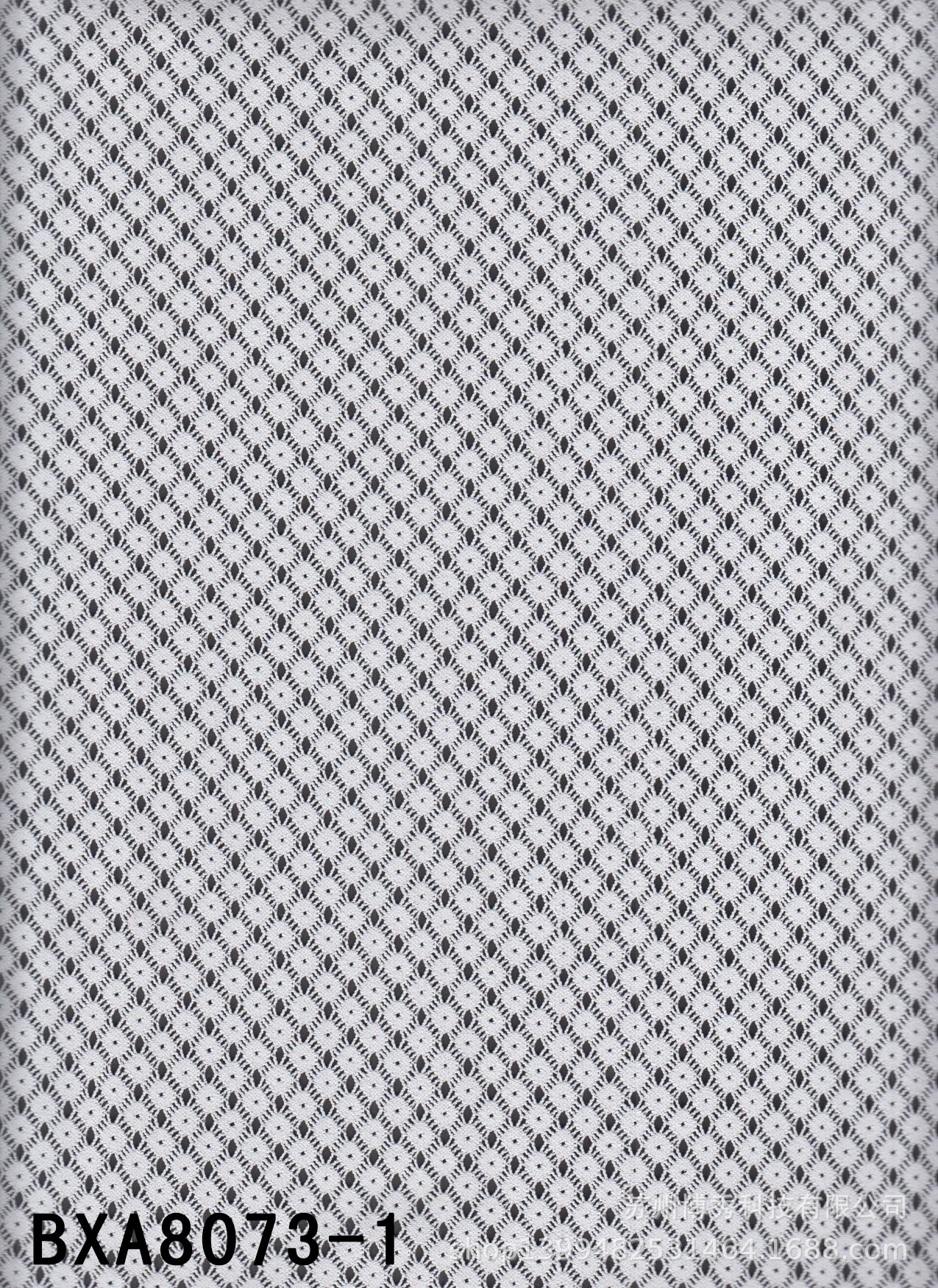 网格无弹力全涤纶蕾丝面料 新款现货 厂家直销