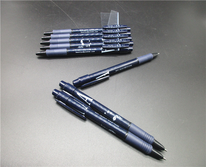 现货批发一枝笔圆珠笔yb-203型号 0.7 0.5批发 红蓝色 办公专用笔