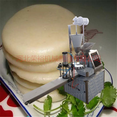 全自动糍粑机 糯米麻糍机 糍粑机 自动捶打 餐饮创业设备