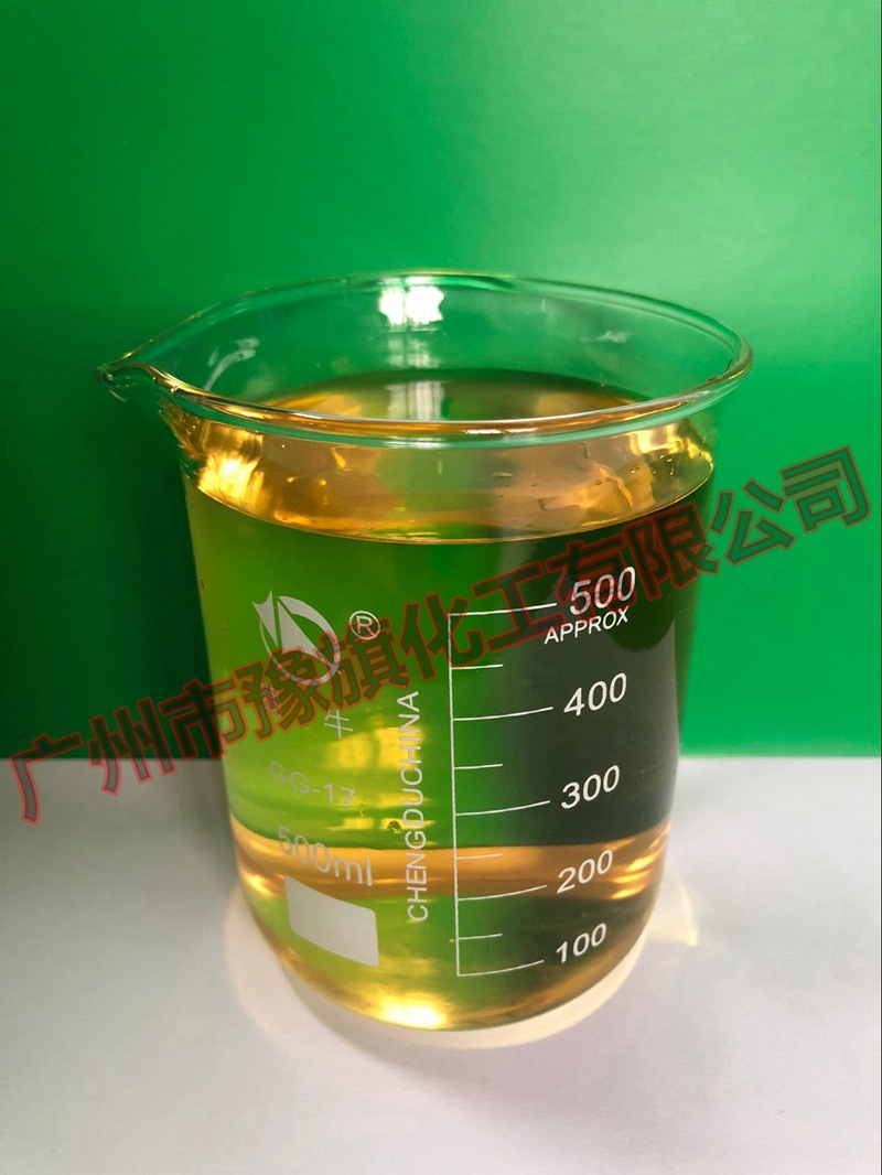 厂家直销 重金属捕集剂 工业电镀污水处理沉淀剂 金属离子捕集剂